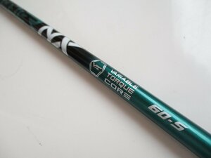 コブラ スリーブ付き 45.25インチ用 SPEEDER 緑 GREEN グリーン NX60(S) NX-60S スピーダー 1W DR用 AERO JET KING LTD X MAX LS