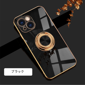 即納 iPhone15 ケース iPhone15 Pro iPhone14 ケース 15Plus ケース リング付き iPhone15Pro Max アイフォンケース　ブラック