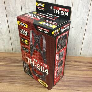 【AH-03185】新品未使用品 藤井電工 黒影ハーネス 新規格 TH-504-OT-DG-M-BX Mサイズ ダークグレー