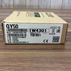 ●【AH-03311】★送料無料★ 未使用品 MITSUBISHI 三菱電機 トランジスタ出力ユニット（シンクタイプ） QY50 【レターパックプラス発送】