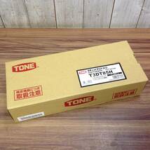 【AH-03334】新品未使用品 TONE トネ 9.5sq. ラチェットデジトルク 測定範囲[17～85Nm] T3DT85H_画像5