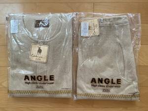 ☆即決☆【未使用】アングル☆ANGLE　紳士用　カシミヤ入り 冬用肌着　Ｍ　上下　メンズシャツ ズボン下　股引　毛80% アクリル20%