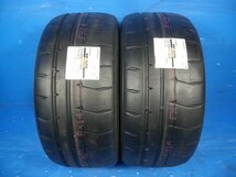 【H⑮】新品 在庫即納 BRIDGESTONE ブリヂストン POTENZA ポテンザ RE-12D 235/40R17 90W 2本 関東送料税込み 82,420円～ 日本製_画像1