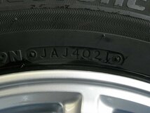 【H】日産 純正OP エスティーロ 15インチ 5.5J +45 5H PCD114.3 BRIDGESTONE ブリザック VRX3 195/65R15 2021年製 セレナ 純正 同サイズ_画像6