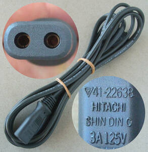 送料無料 HITACHI SHIN DIN C ラジカセ ラジオ 等用 豚鼻 小判 楕円 2ピン AC電源コード ACコード AC電源ケーブル ACケーブル 約2M 7mm