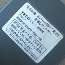 送料無料 三協株式会社 TECO 液晶テレビ 純正 リモコン 送信機 88F R3297 即決！_画像3