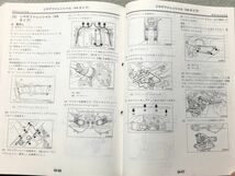 ★★★インプレッサ　WRX/STi　GD9/GDA/GDB/GG2/GG3/GG9/GGA　サービスマニュアル　整備解説書　中巻　区分C　02.11★★★_画像7