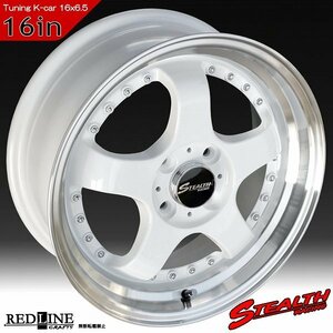 ■ ステルスレーシング K35 ■ 改造軽四用16in, 前後幅広6.5J　KENDA KR20 165/50R16 タイヤ付4本セット　人気のスーパーディープリム!!