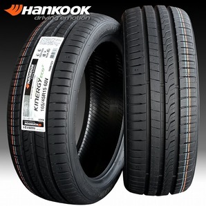 ■ ステルスレーシング K36 ■ 15x5.5J 軽四用/人気のスーパーディープリム!! Hankook 165/45R15 タイヤ付4本セットの画像4