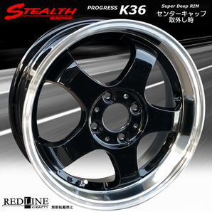 ■ ステルスレーシング K36 ■ 15x5.5J 軽四用/人気のスーパーディープリム!! Hankook 165/45R15 タイヤ付4本セットの画像3