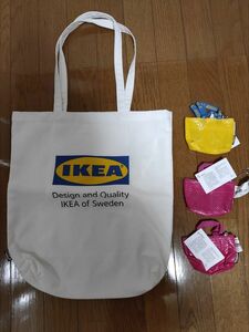 IKEA KNLIG クノーリグキーリング, Sイエロー・ピンク EFTERTRDA エフテルトレーダバッグ, ホワイト4点セット