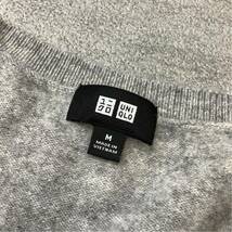 【高級感溢れるカシミヤ 100％】美品 ユニクロ UNIQLO カシミアニット セーター メンズ Mサイズ グレー 滑らか着心地_画像5