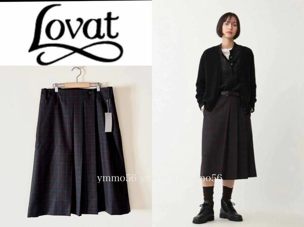 新品タグ付 MARGARET HOWELL×LOVET マーガレットハウエル×ラバット プレイドウール ラッププリーツスカート 53,900円