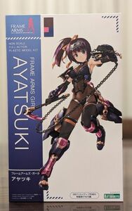 コトブキヤ フレームアームズ・ガール アヤツキ