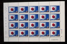 未使用 記念切手 日本の歌シリーズ 第3集 第4集 第5集 第6集 1980年発行 送料無料_画像9