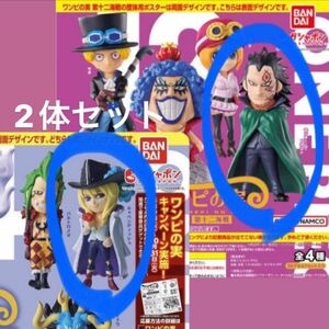 ワンピの実 ドラゴン & キャベンディッシュ 未開封 2点セット ONE PIECE ワンピース