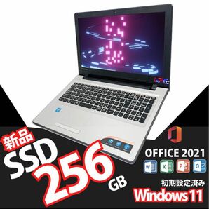 Lenovo ideapad 300 ノートパソコン win11 camera Wifi DVD-Multi 新品SSD 256