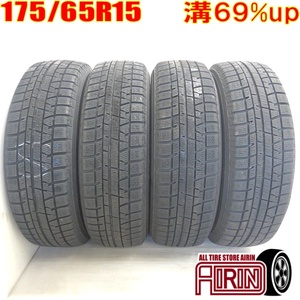 中古タイヤ 175/65r15 スタッドレスタイヤ YOKOHAMA iceGUARD 5PLUS IG50 4本セット アクア ヤリス フィット キューブ 中古 15インチ