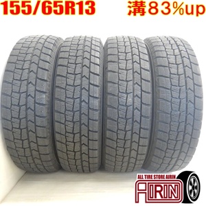 中古タイヤ 155/65r13 スタッドレスタイヤ DUNLOP WINTER MAXX(WM02) 4本セット ザッツ ピノ ライフ フレアワゴン 中古 13インチ