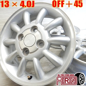  used aluminium wheel 13 -inch Suzuki original 4 pcs set Spacia Cervo Palette Wagon R etc. aluminium wheel 