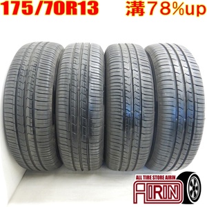 中古タイヤ 175/70r13 サマータイヤ GOODYEAR Efficient Grip ECO EG01 4本セット ファミリア 中古 13インチ