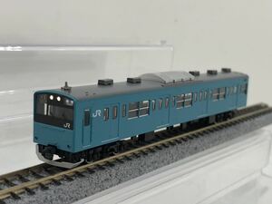 クハ201 TOMIX 98811 JR 201系通勤電車 京葉線 セットバラシ 鉄道模型 1円〜