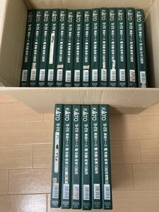 状態難 10-215 10両用 車両ケース 他 同封不可 120サイズ発送 KATO 空ケース ブックケース 大量 まとめ まとめて ジャンク 1円〜