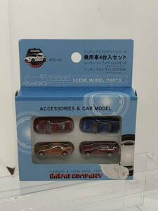 ① KAWAI COMPANY / 河合商会 1/ 150 日産 フェアレディＺ(Z33) / スカイライン GT-R (R34) 4台セット まとめて まとめ 1円〜