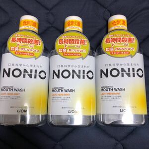 NONIO 薬用マウスウォッシュ ライトハーブミント600ml 3本セット