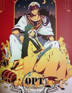 マギ 同人誌 OPT/ホシノカビ シンジャ 再録 OPT Recollection