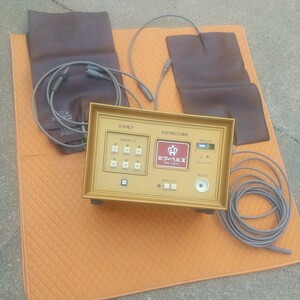 パワー ヘルス 株式会社 ヘルス 家庭用 電位 治療器 PH-5000 マット 器具