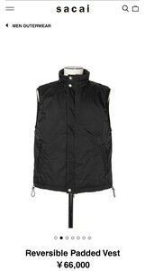 sacai 2022年AW Reversible Padded Vest black サイズ2　サカイ　ダウンベスト