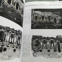 表紙難あり　空冷　ポルシェ　964　993　チューニング　マニュアル　カスタム　M64　エンジン　本 Porsche tuning custom 整備 magazine_画像6