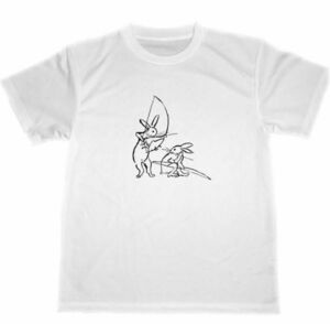 鳥獣戯画　ドライ　Tシャツ　ウサギ　弓　弓道　兎　アニマル　動物　グッズ　２