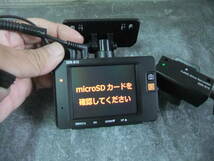 ★ COMTEC 2ndカメラ付き ドライブレコ－ダ－ ZDR-015 動作OK SDカード欠品 ケ－ブル切れ_画像5