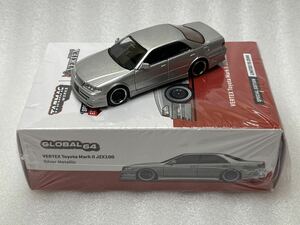 即決 Tarmac Works 1/64 VERTEX Toyota MarkⅡ JZX100 シルバーメタリック 香港限定2544台 ターマックワークス 美品 希少 絶版