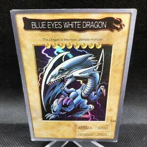  Yugioh Bandai версия английский язык надпись синий глаз. белый дракон . Blue Eye z белый Dragon kila