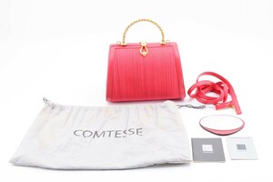 COMTESSE（ファッション）