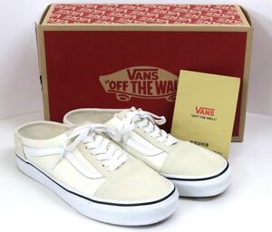 【VANS】 OLD SKOOL MULE ヴァンズ オールドスクール ミュール VN0A3MUSFRL C.WHITE/T.WHITE 25cm ☆5339-2