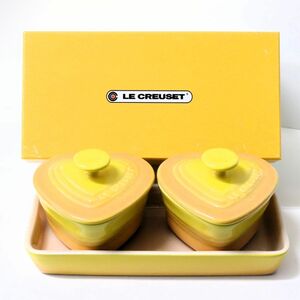 【未使用】LE CREUSET ルクルーゼ プチ・ラムカン・ダムール・セット イエロー ハート型 ◎5417-5