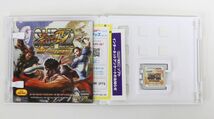 【3DSソフト】SUPER STREET FIGHTER IV スーパーストリートファイター4 CAPCOM NINTENDO ◎5380-11_画像3