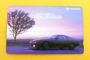 [ unused 50 times telephone card ]TOYOTA. highest rank GT NEW SUPRA Supra telephone card 50 times unused 