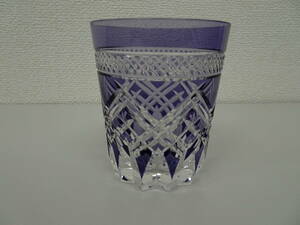 カガミクリスタル 江戸切子 ロックグラス 色被せグラス 紫色 パープル KAGAMI 伝統硝子器 激安1円スタート