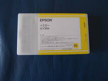 【使用済】EPSON 純正　ICY39A　空カートリッジです。_画像1