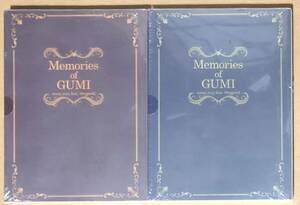未開封CD●MEMORIES OF GUMI 2009-2013 feat.Megpoid　上巻・下巻セット　プレミアム版特別仕様　メグッポイド