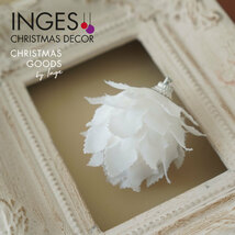 クリスマスツリー オーナメント INGE-GLAS GOODS スノーパインコーン 松ぼっくり ホワイト 7.5cm 小［700001035］_画像1