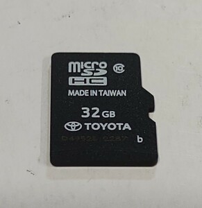 トヨタ純正ナビ NSZT-Y66T 2016秋 地図データ SDカード microSD