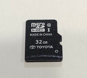 2023.11更新 トヨタ純正ナビ NSZT-Y68T 9インチ 2021秋 地図データ microSD SDカード