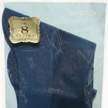 日本製 ナイロン100％ ハイソックス インクブルー 青 シースルー 靴下 紳士 メンズ ストッキング ハイゲージ 薄手 昭和 レトロ ロング_画像7