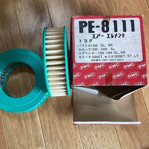 エアー　エレメント　PE-8111★新品未使用品クリーナー　一台分2個入り★純正ではありません